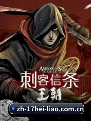 我们在扒什么